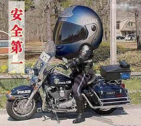 我爸爸说安全必须是第一！